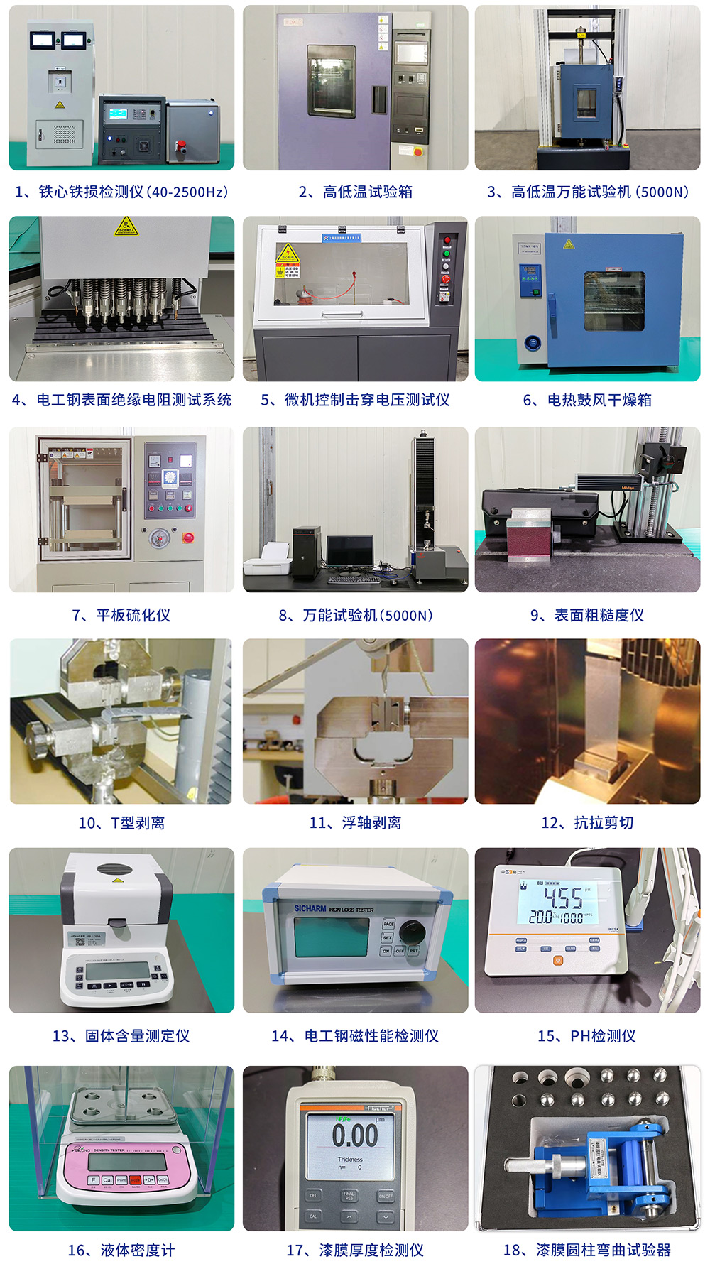 1732810913156573.jpg 52.jpg