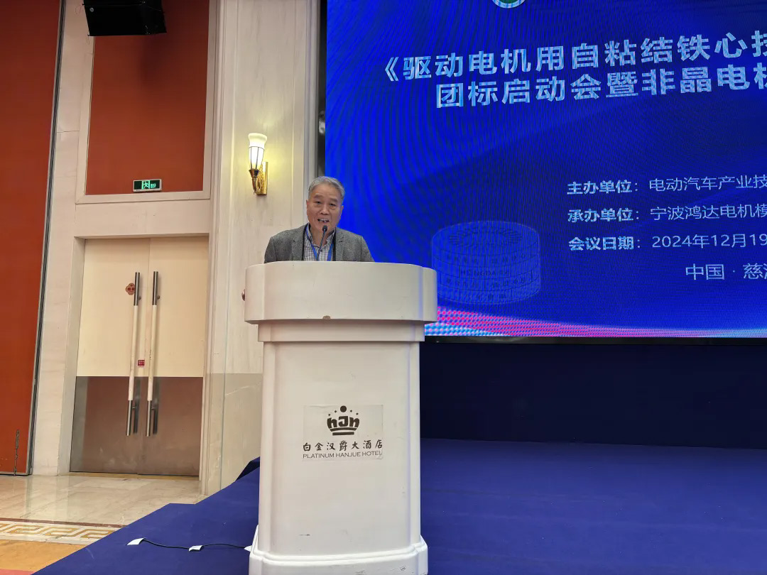 1734939370211163.jpg 5.jpg