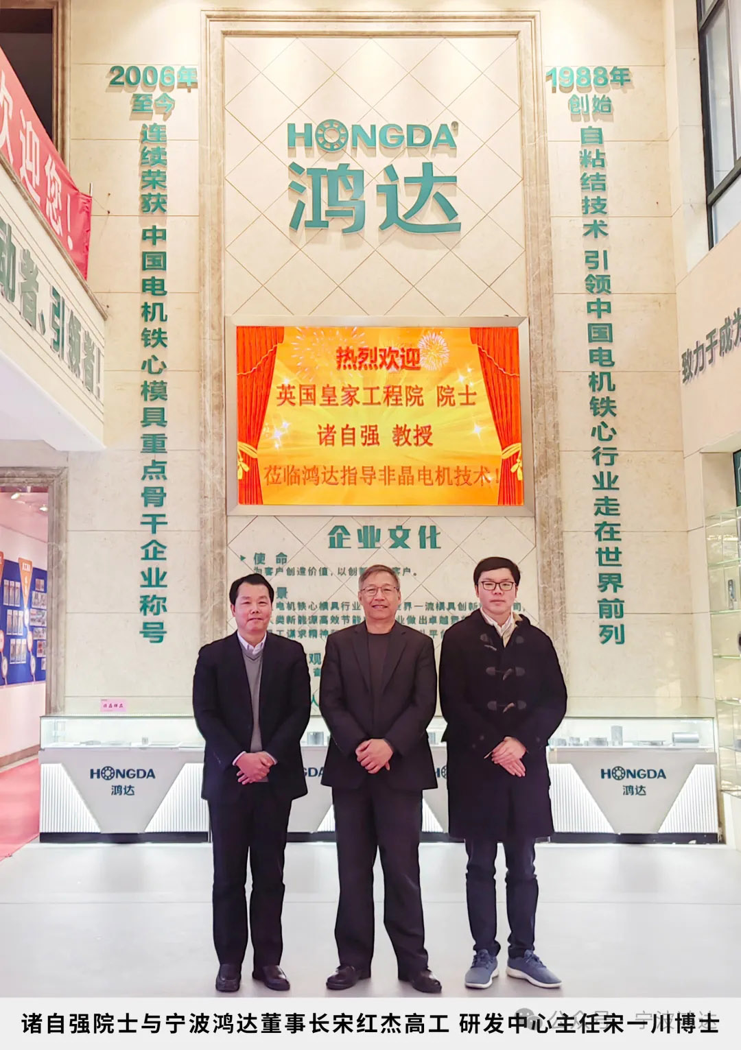 1735969005909549.jpg 20250104_133510_000.jpg