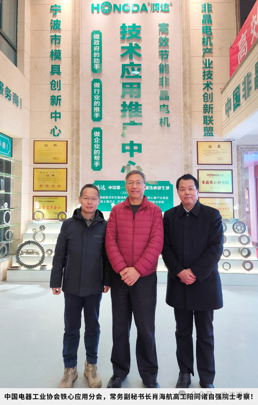 1735969015169496.jpg 20250104_133510_001.jpg