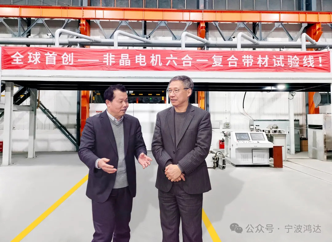 1735969024134239.jpg 20250104_133510_002.jpg