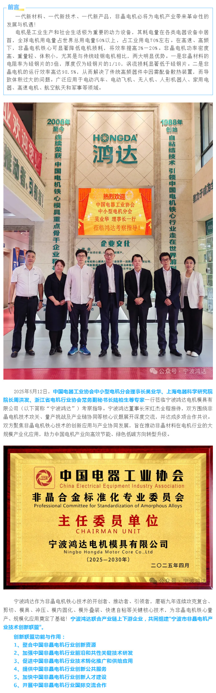 1748934415151374.jpg 1.jpg