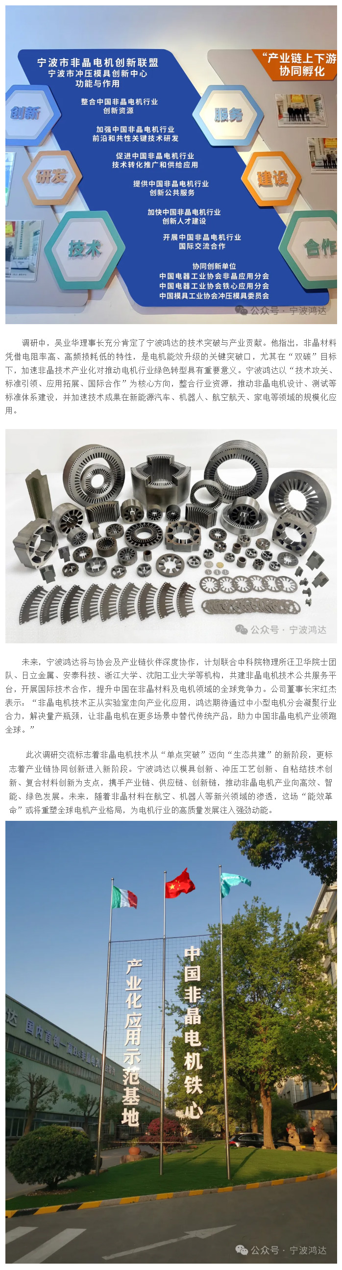 1748934462532916.jpg 2.jpg