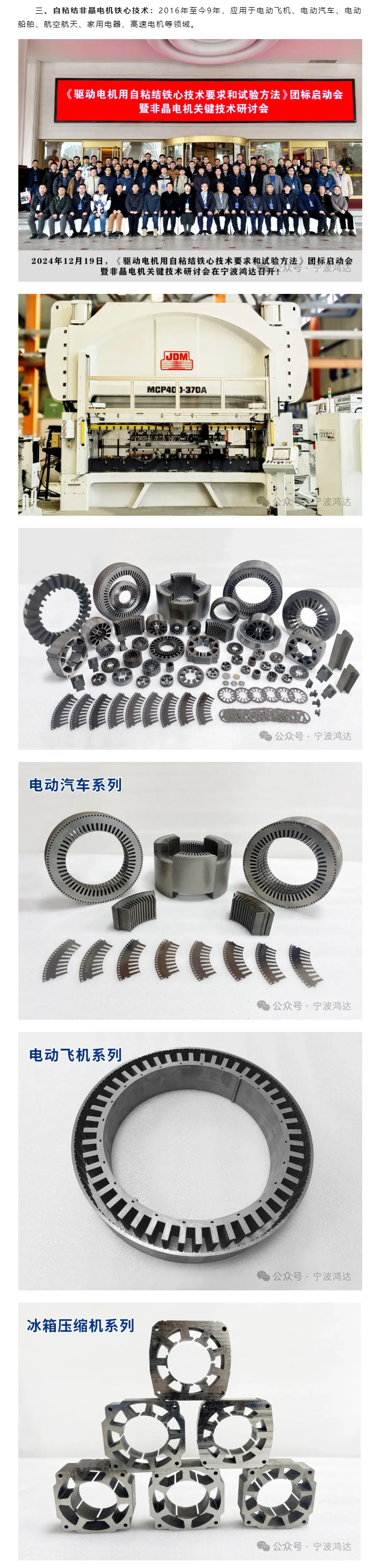 1749520501181193.jpg 3.jpg