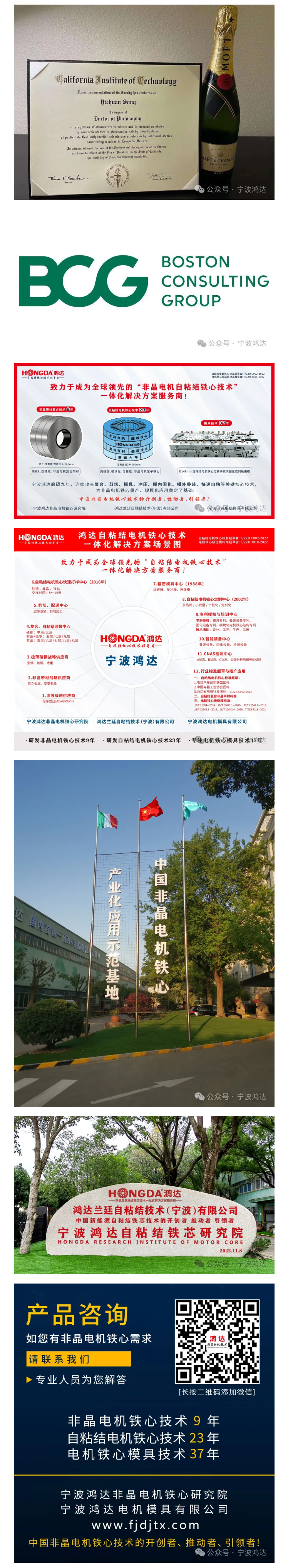 1749520534939483.jpg 7.jpg