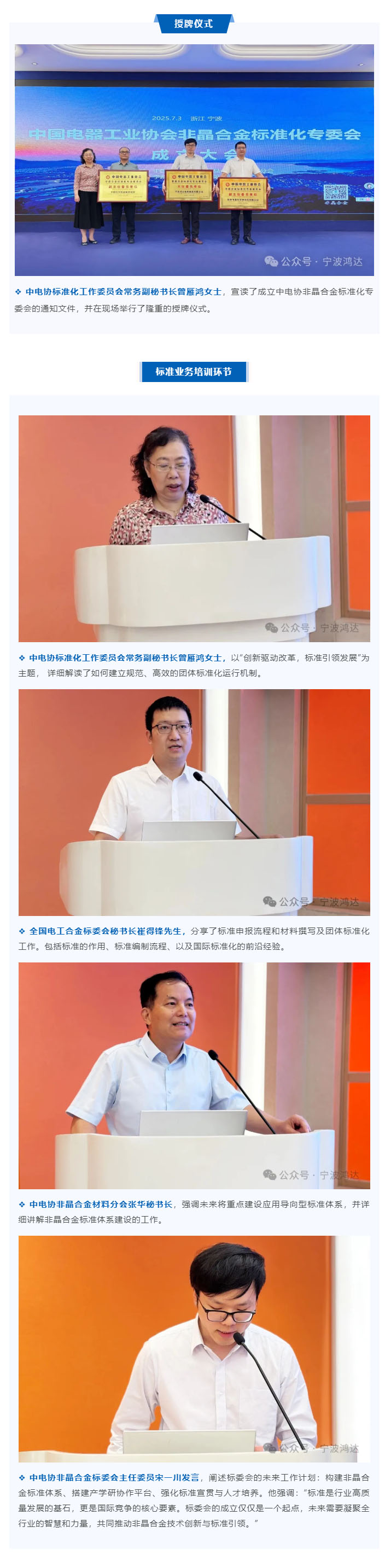 1751673467172281.jpg 02.jpg