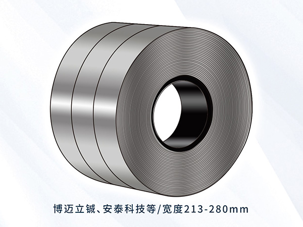 非晶复合带材-.jpg