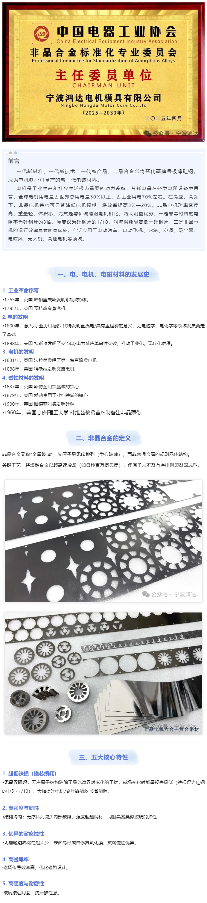 1756189795210162.jpg 01.jpg