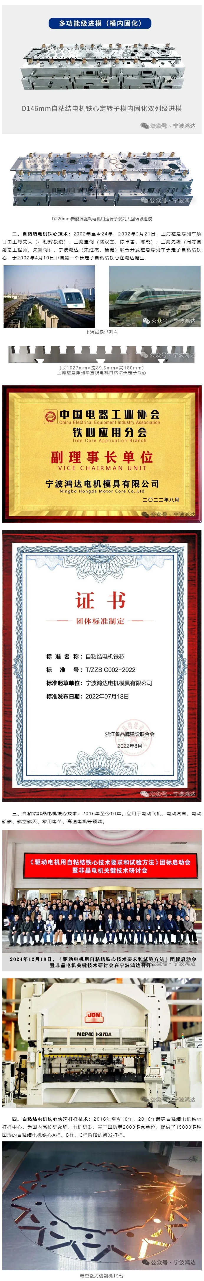 1756189813170227.jpg 04.jpg