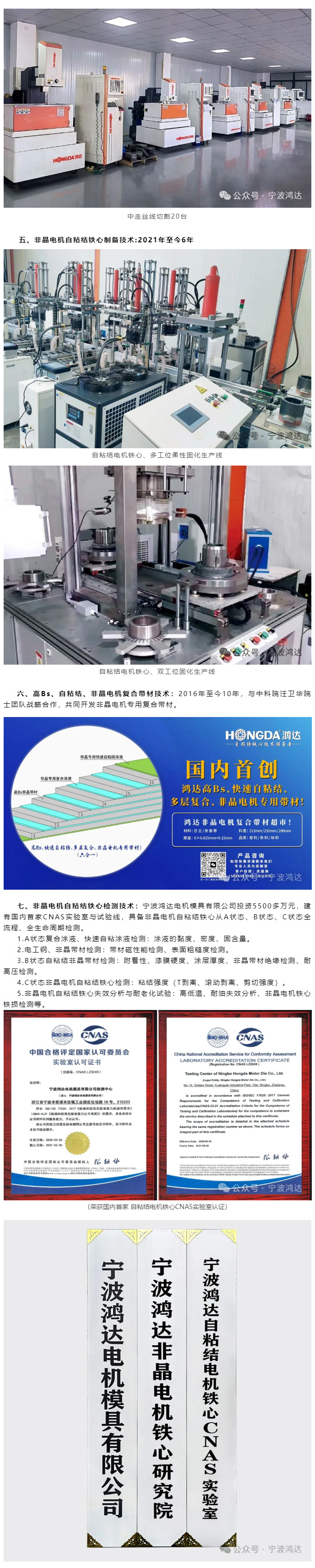 1756189818156189.jpg 05.jpg