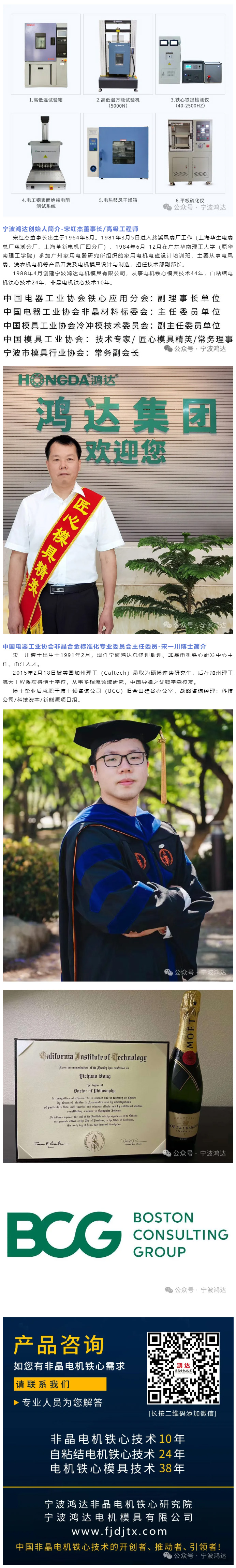 1756189824868621.jpg 06.jpg