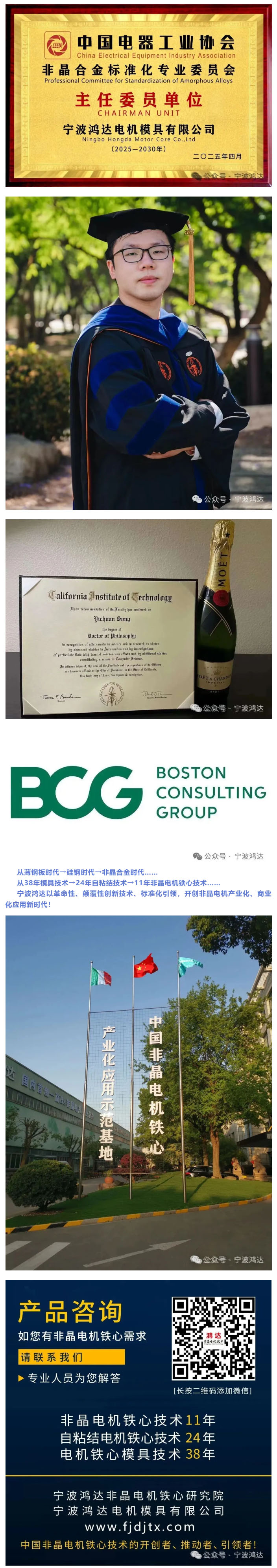 1760322944995463.jpg 10.jpg