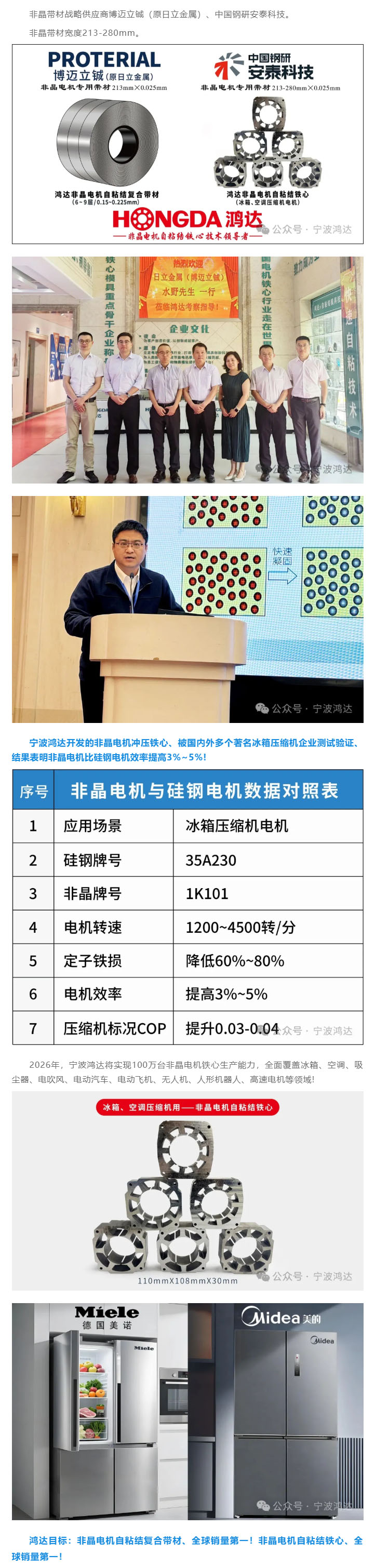 1760323370929778.jpg 21.jpg