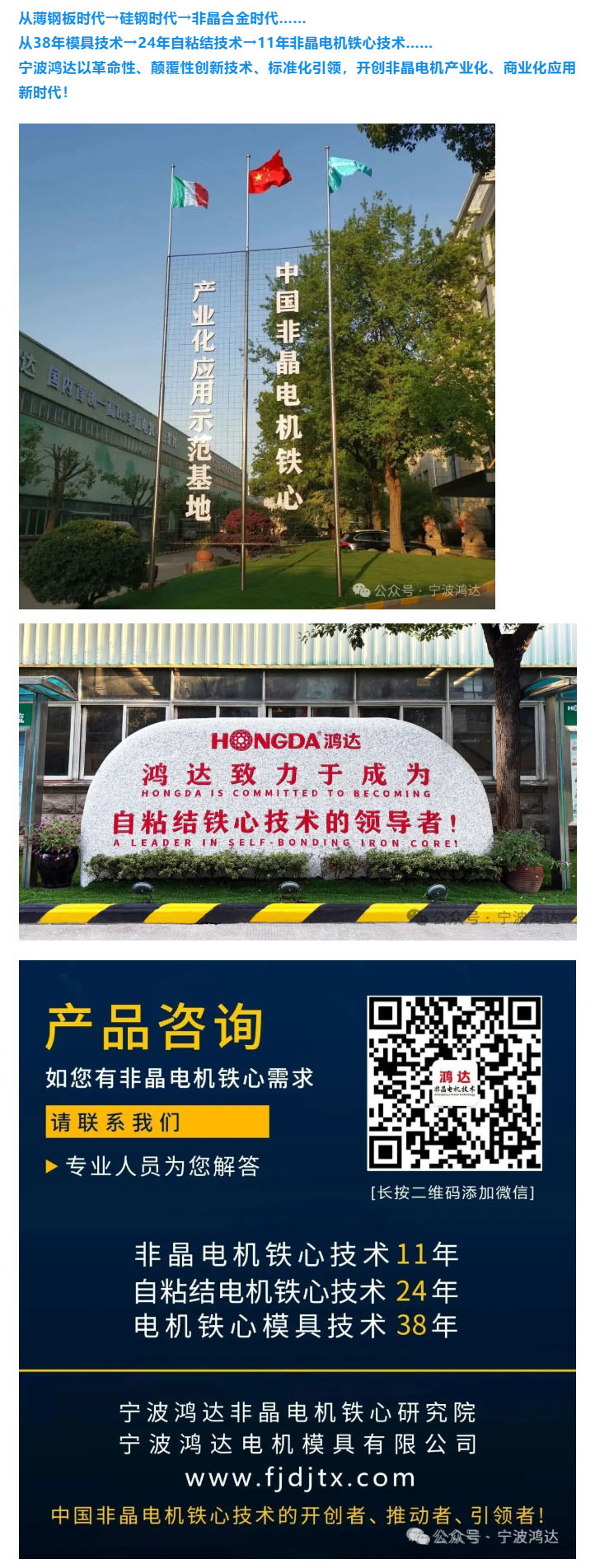 1760323388216097.jpg 24.jpg