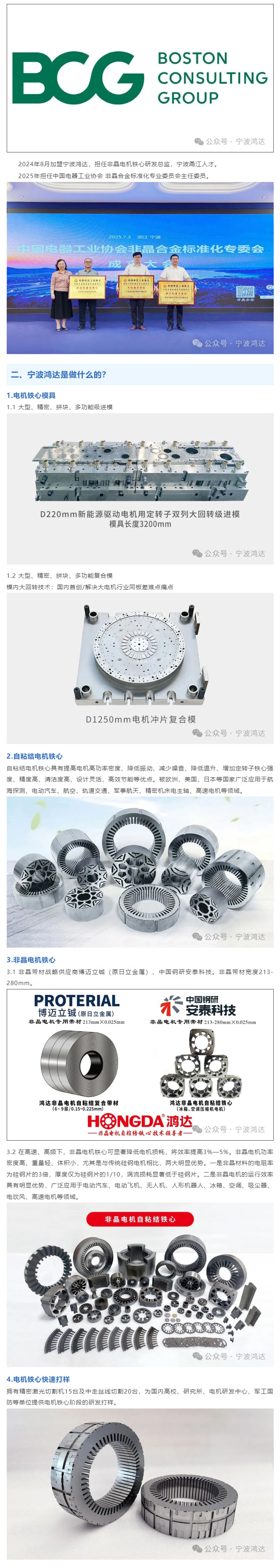 1761554377527810.jpg 2.jpg