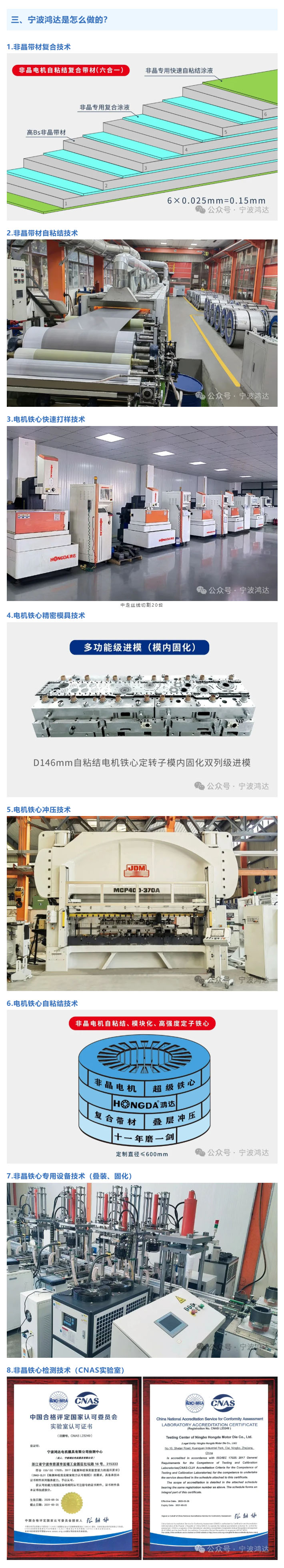 1761554383109090.jpg 3.jpg