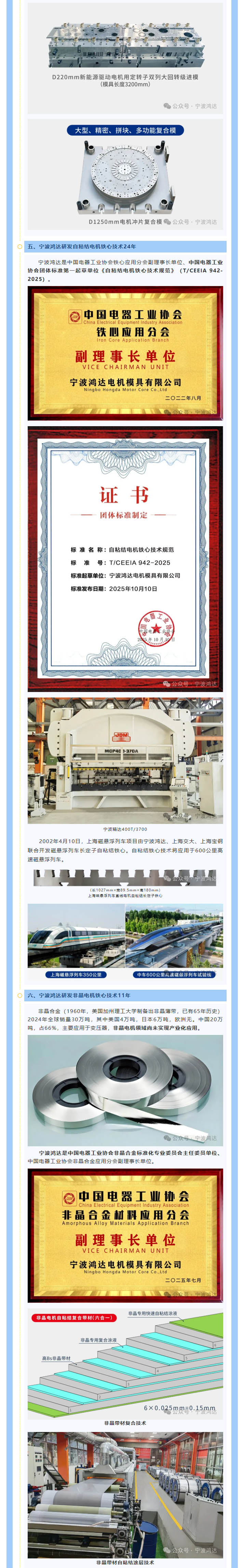 1762233648169926.jpg 3.jpg