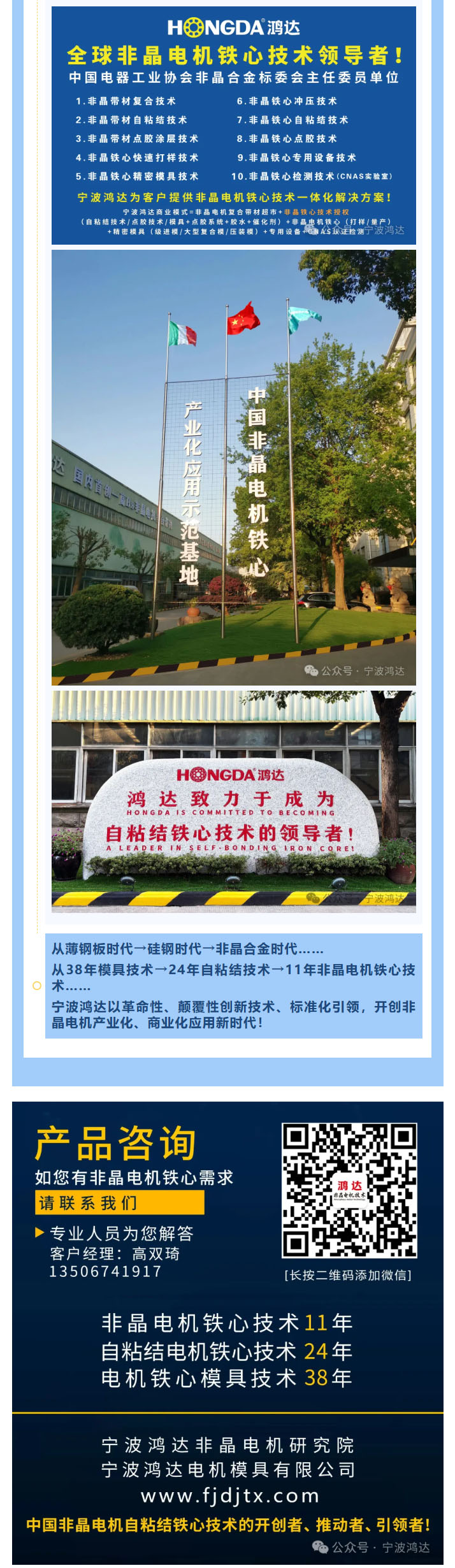 1762233660201528.jpg 5.jpg