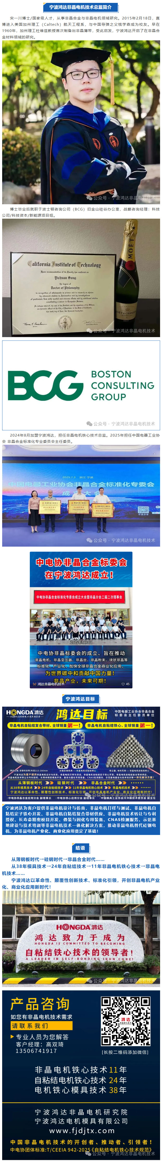 1764834897100368.jpg 6.jpg